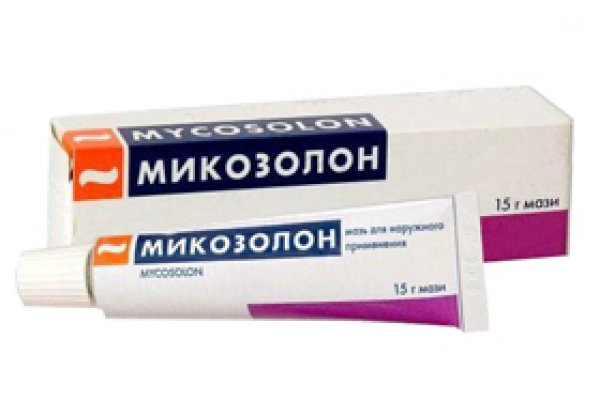 Мазь микозолон инструкция по применению отзывы. Мазь от грибка Микозолон. Противгрибковая мазь миказол. Микозолон таблетки. Мазипредон мазь.